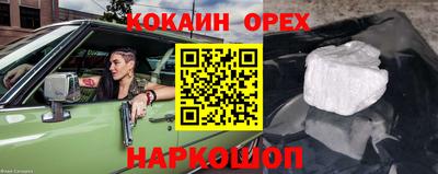 МДМА Кандалакша