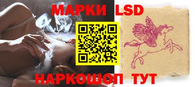 кокс Камышлов