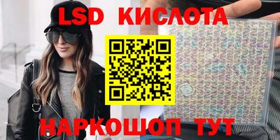 МДМА Кандалакша