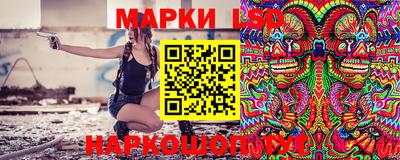 МДМА Кандалакша