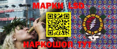 МДМА Кандалакша