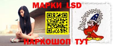 МДМА Кандалакша