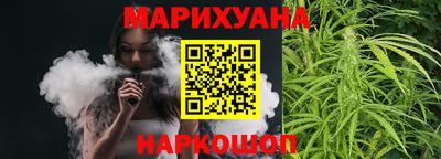 кокс Камышлов