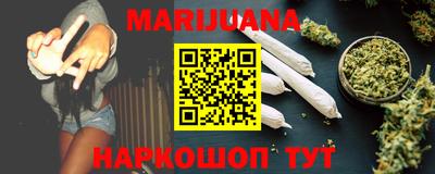 кокс Камышлов