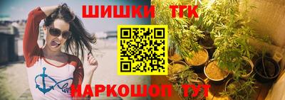 кокс Камышлов