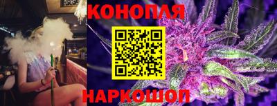 кокс Камышлов
