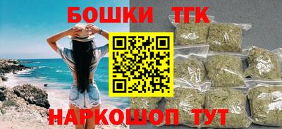 МДМА Кандалакша
