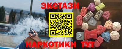 МДМА Кандалакша