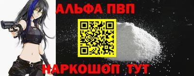 МДМА Кандалакша
