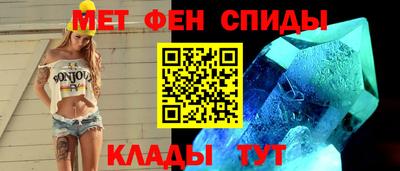 МДМА Кандалакша