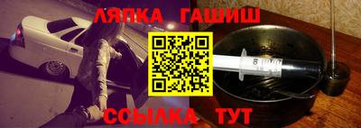 кокс Камышлов
