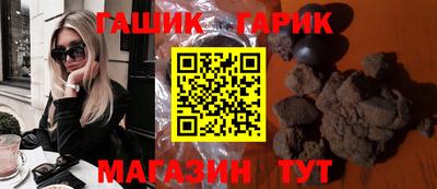 МДМА Кандалакша